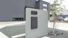 愛知県岡崎市の新築エクステリア：ジョリパット仕上げの門柱