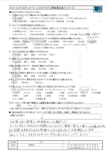 岡崎市T様20250708